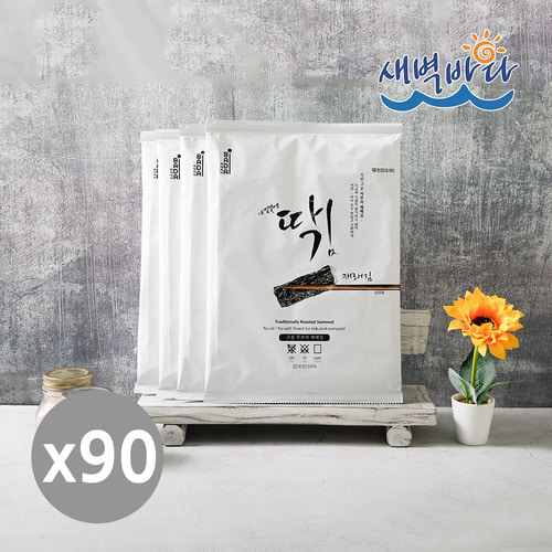 내입맛에딱김 무조미 구운 전장 재래김 아기김 12g x 90봉 LAMJ1290