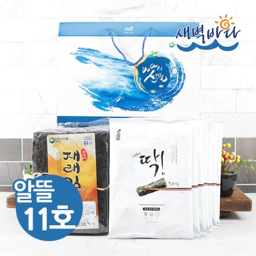 맛조은 재래김 조미김 선물세트 알뜰 11호 GIFR11